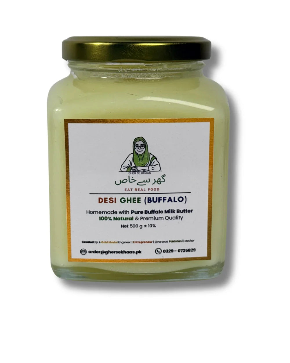 Pure Desi Ghee (دیسی گھی)