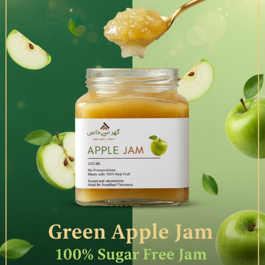 Green Apple Jam (Shakker Varient) | 220 Grams