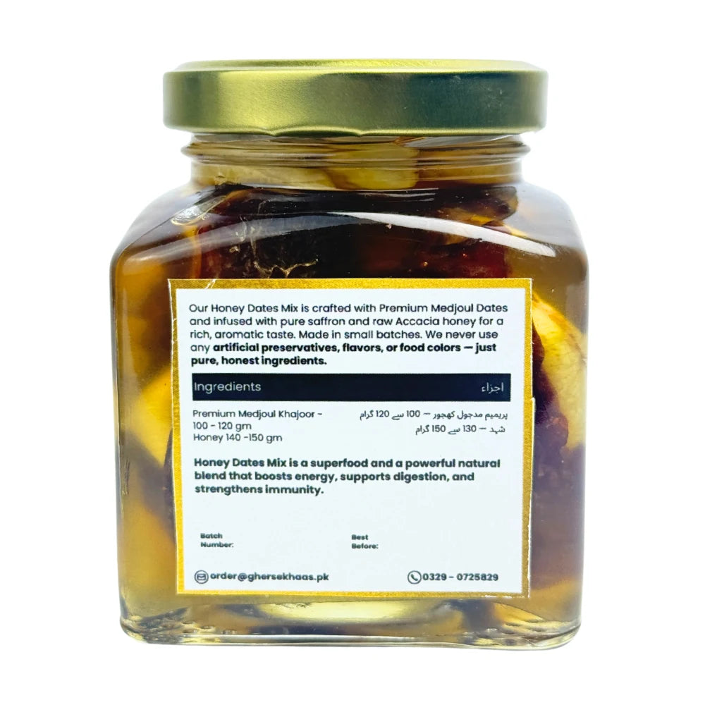 Raw Zafrani Honey Mejdool Khajoor Kaju | Premium Honey Saffron With Mejdool Dates & Cashews In Pakistan | Gher Se Khaas