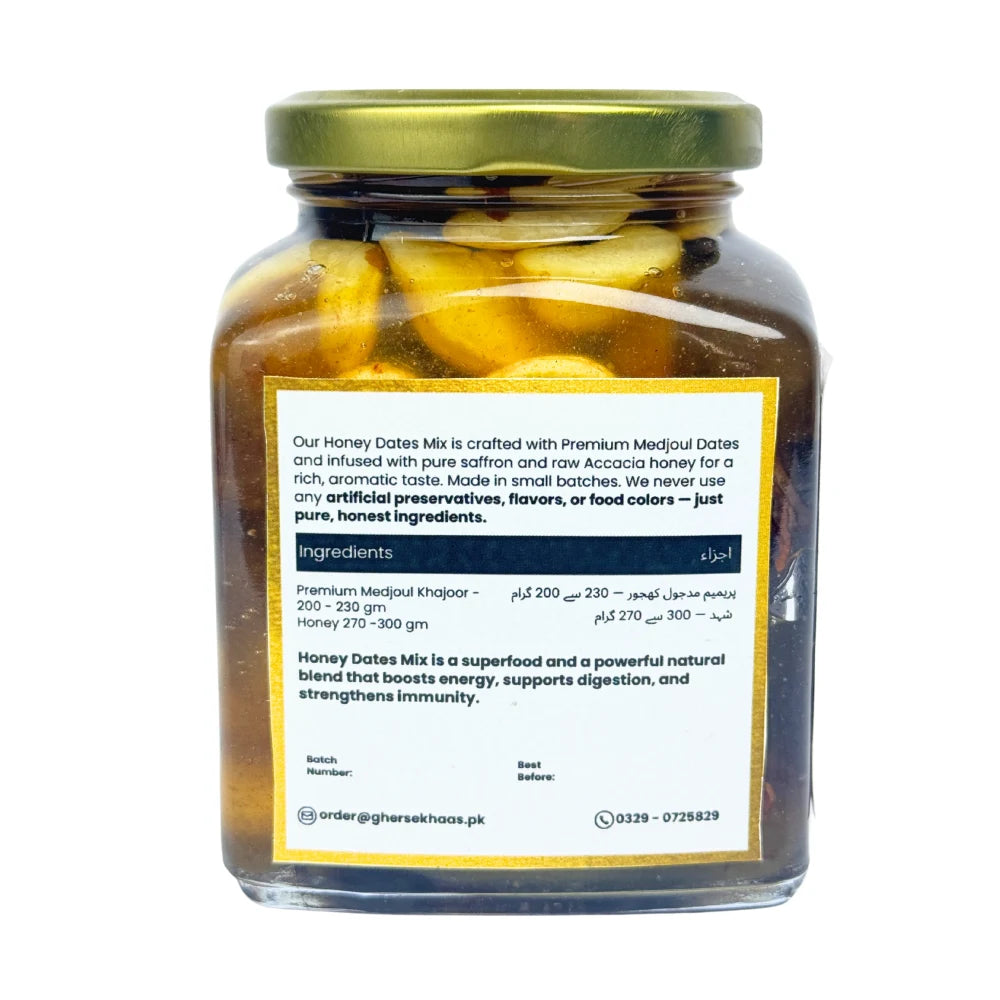 Raw Zafrani Honey Mejdool Khajoor Kaju | Premium Honey Saffron With Mejdool Dates & Cashews In Pakistan | Gher Se Khaas