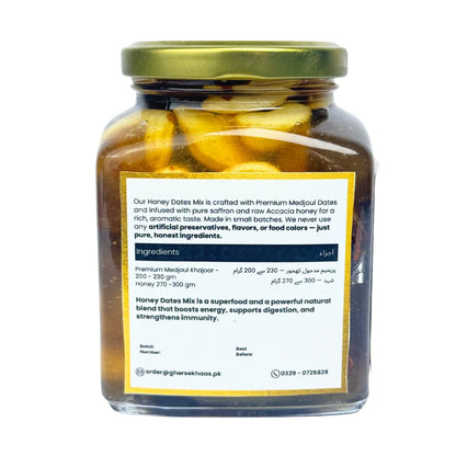 Raw Zafrani Honey Mejdool Khajoor Kaju | Premium Honey Saffron With Mejdool Dates & Cashews In Pakistan | Gher Se Khaas