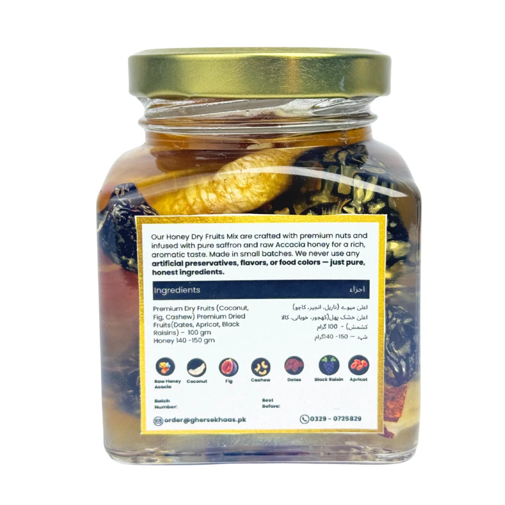 Honey Dry Fruit Mix | Raw Honey With Premium Dry Fruits In Pakistan | Gher Se Khaas