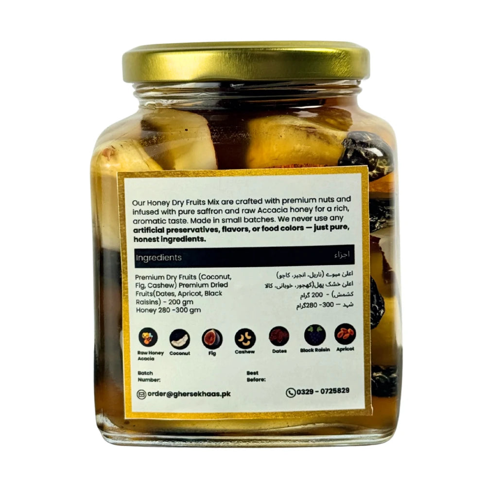 Honey Dry Fruit Mix | Raw Honey With Premium Dry Fruits In Pakistan | Gher Se Khaas