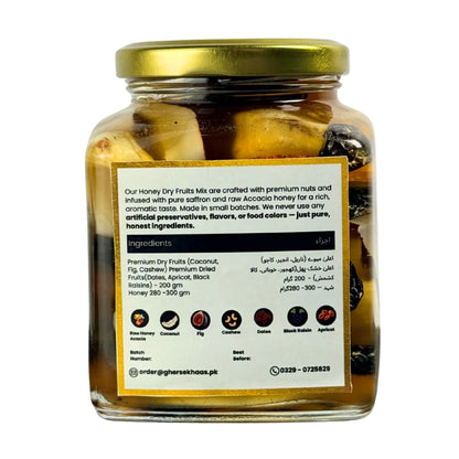Honey Dry Fruit Mix | Raw Honey With Premium Dry Fruits In Pakistan | Gher Se Khaas