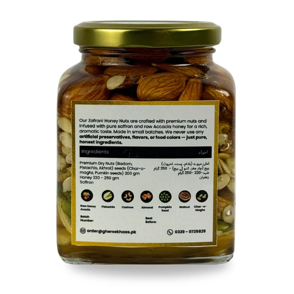 Zafrani Honey Nuts | Raw Honey Saffron With Premium Mixed Nuts & Seeds In Pakistan | Gher Se Khaas